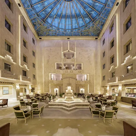 Zorlu Grand Hotel Trabzon-2