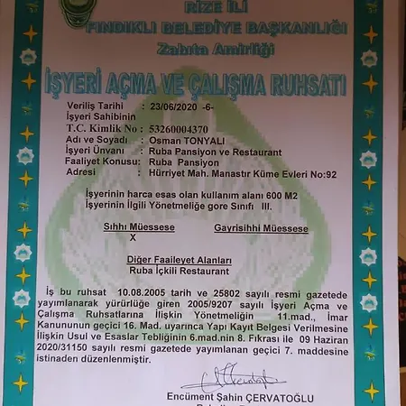 Rubaotel-3