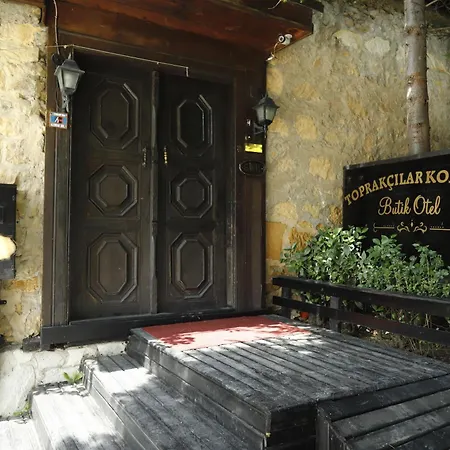Toprakcilar Konagi Butik Otel-2